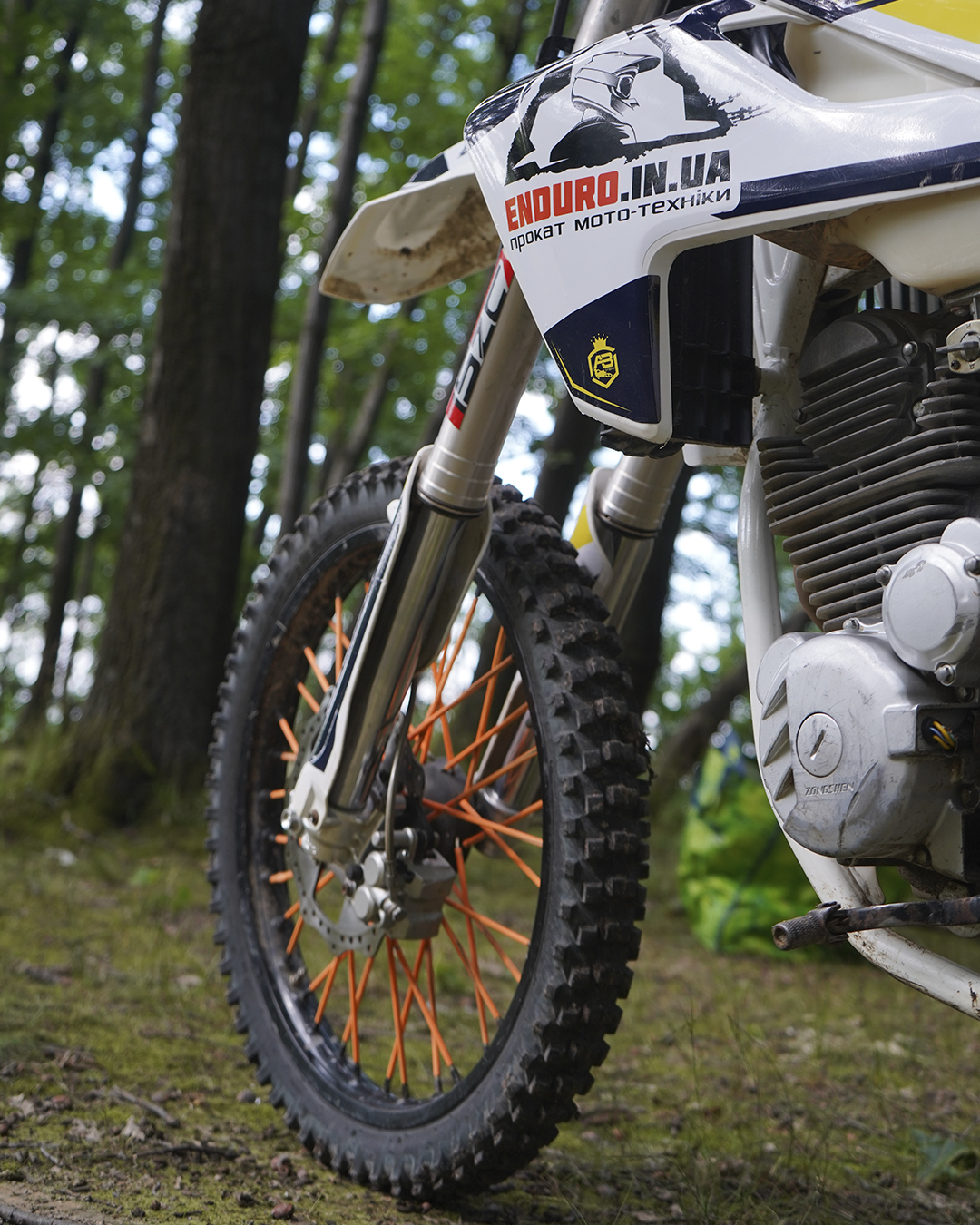 enduro.in.ua