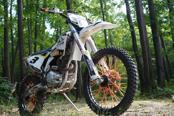 enduro.in.ua