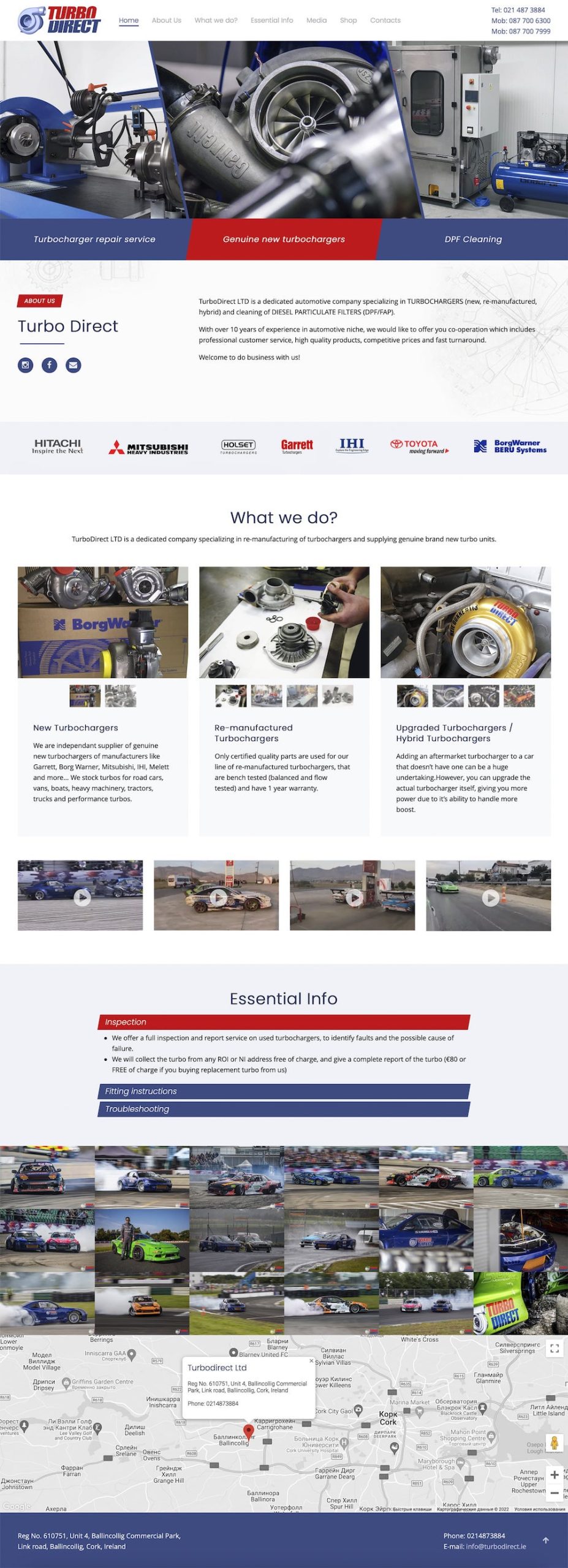 turboderect 1