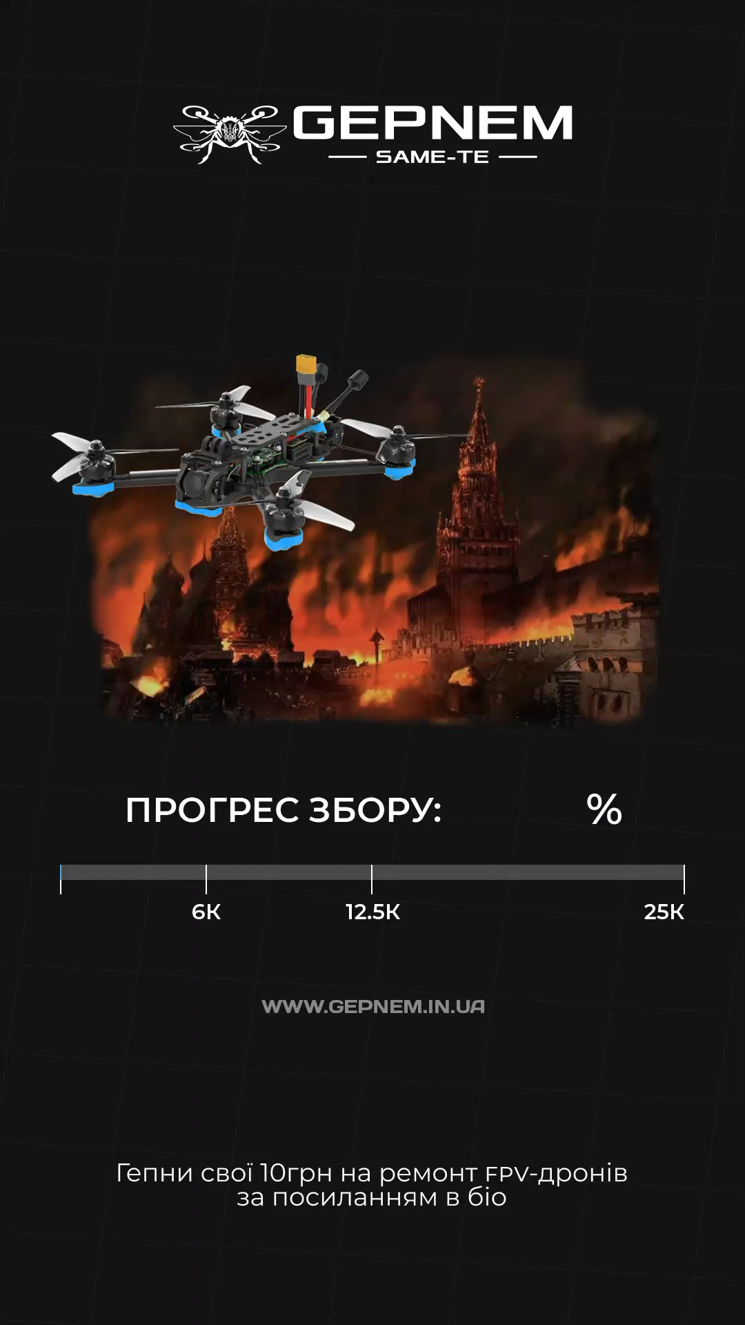 Same Te Studio – gepnem.in.ua